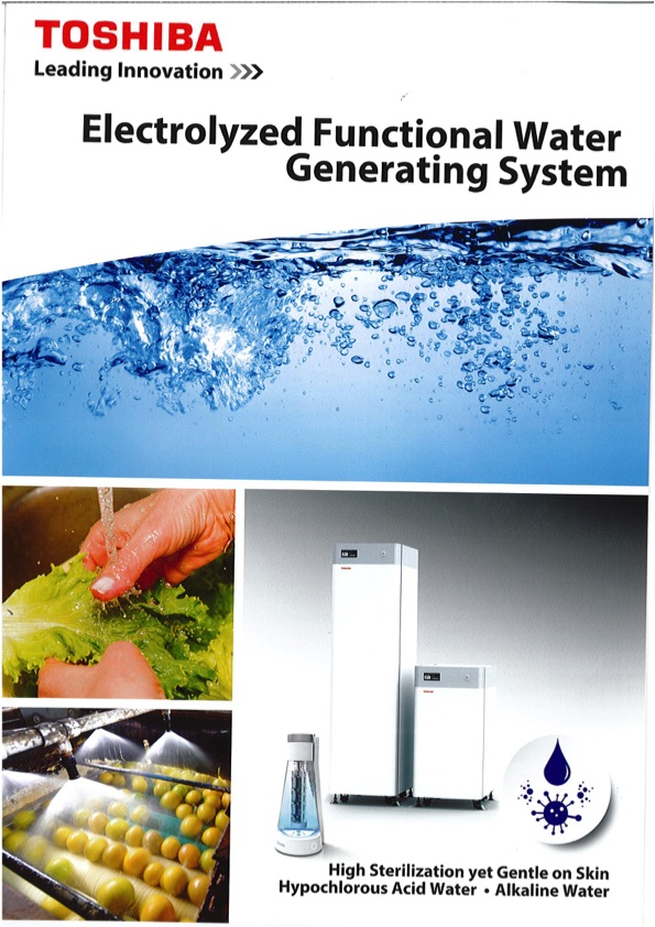 electrolyzed-functional-water-001