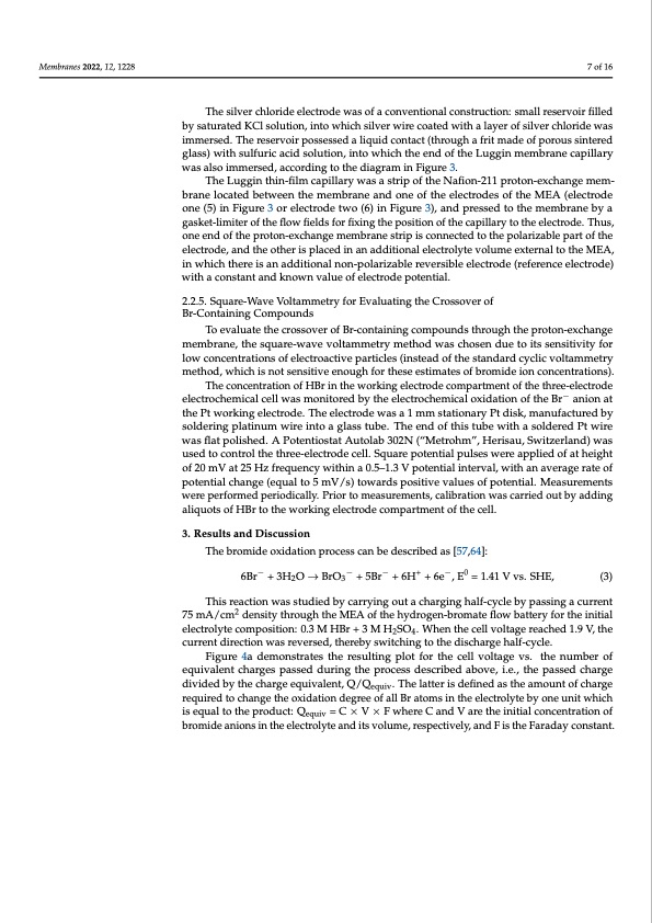 hydrogen-bromate-flow-battery-007