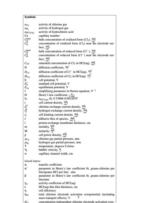 regenerative-hydrogen-chlorine-fuel-cell-grid-scale-005